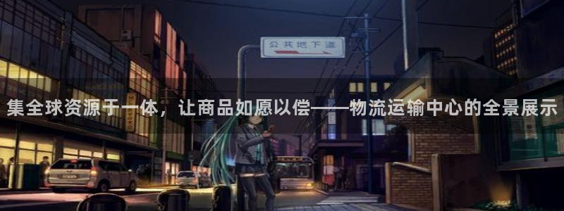 门徒娱乐是干嘛的