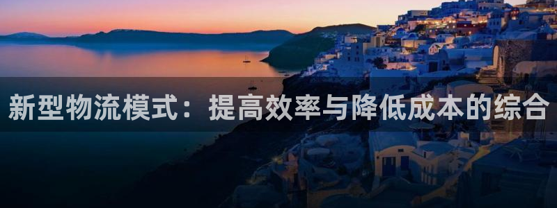 新功夫之王娱乐门徒