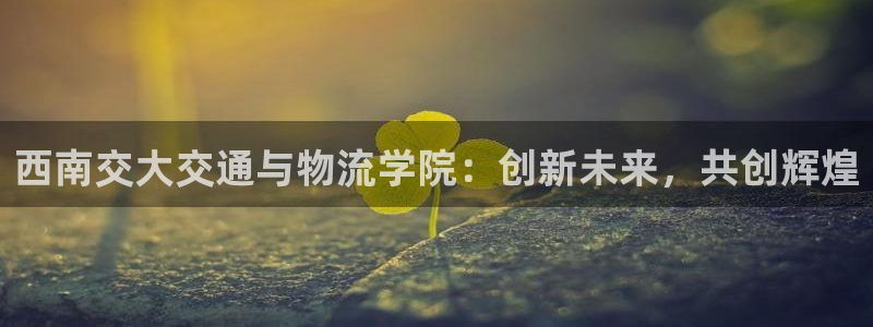 门徒娱乐找527b.cn升哥